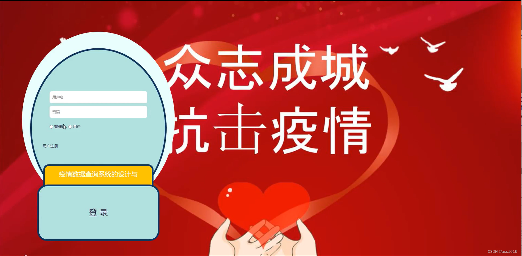 七城源码网